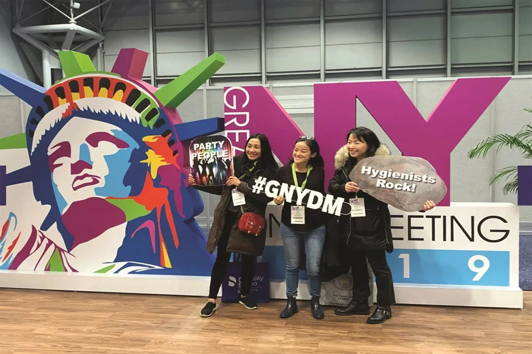 نمایشگاه دندانپزشکی آمریکا (GNYDM)