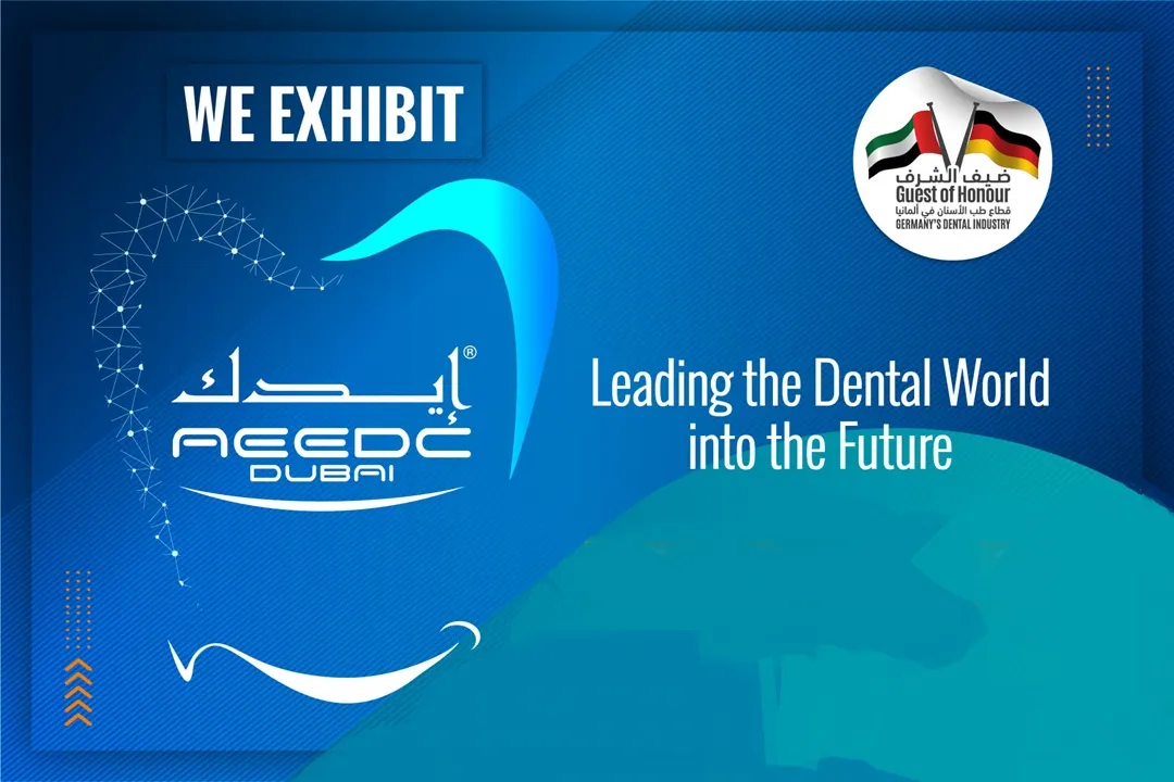 AEEDC یکی از بزرگ‌ترین نمایشگاه‌های دندانپزشکی خاورمیانه است